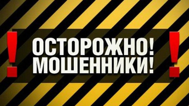 Идиоты неистребимы!!!