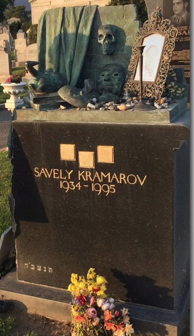 Крамаров похоронен. Могила Савелия Крамарова в Сан Франциско.