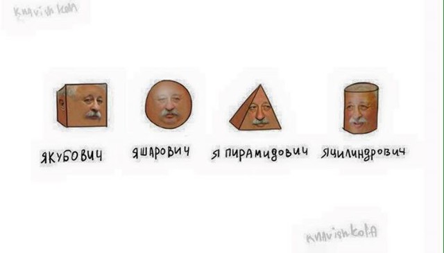 Сентябрь, не приближайся ко мне и другие каламбуры этой недели