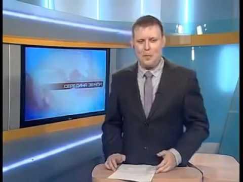 Очень трудно сказать монгольское имя