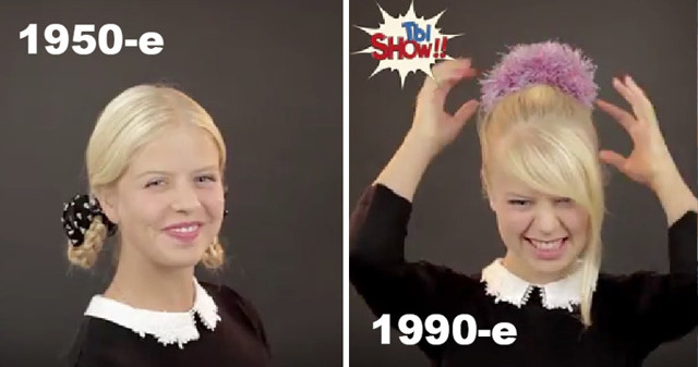 100 лет красоты: школьные прически от 1950-х до 2010-х 