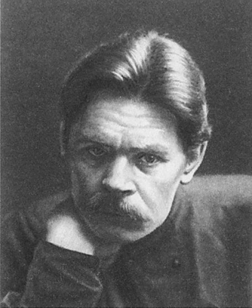 Макс Горький о русском крестьянстве