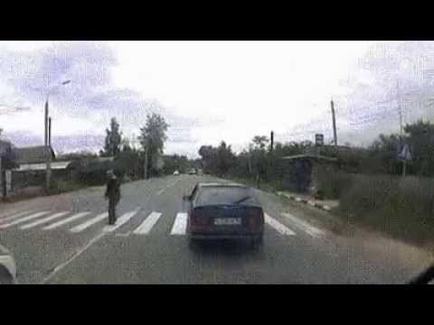 Не расслабляйся на пешеходном переходе