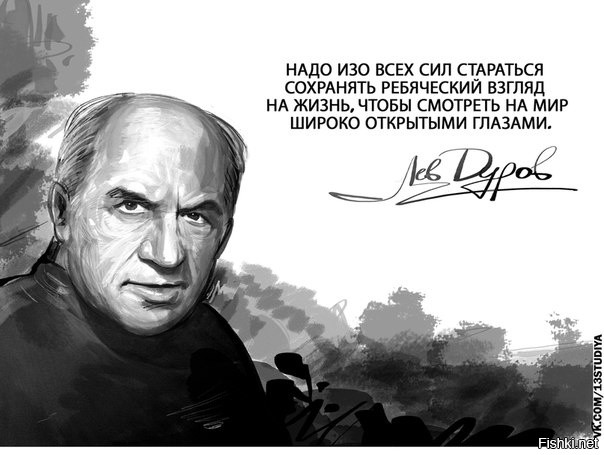 Сегодня в московском Театре на Малой Бронной простились с народным артистом С...