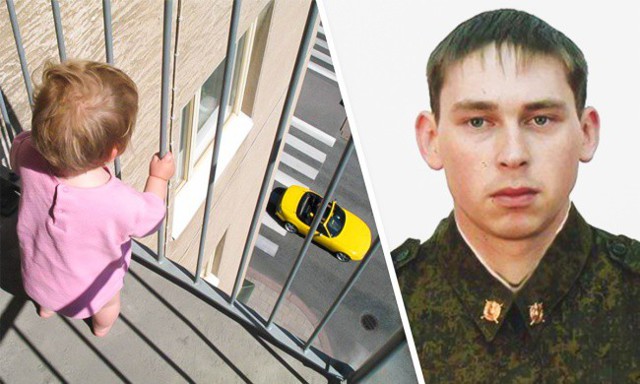 Спецназовец на лету поймал выпавшую из окна трехлетнюю девочку