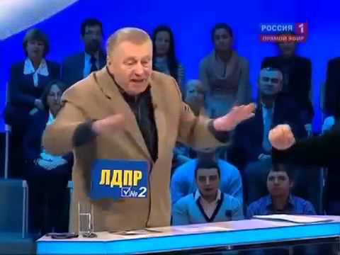 Лучшая речь Жириновского в первые в жизни