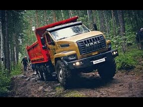 "УРАЛ" сделано в России