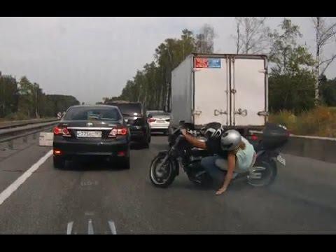 Подборка мото ДТП Август 2015 