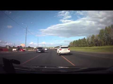 Дорожный футбол