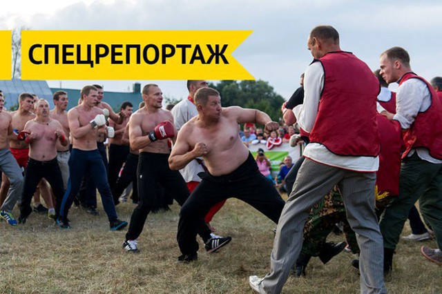 Тысячи человек сошлись в кулачной драке под Тамбовом