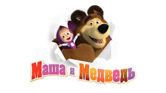 Продюсер «Маши и Медведя» опроверг закрытие мультсериала