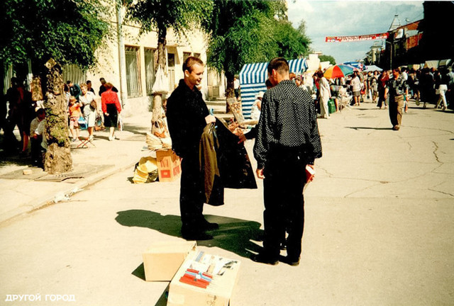 Самара в фотографиях. Царство "ABIBAS"