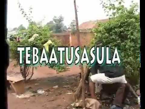 Трейлер Боевика из Уганды