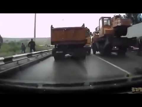 ГИБЛОЕ МЕСТО
