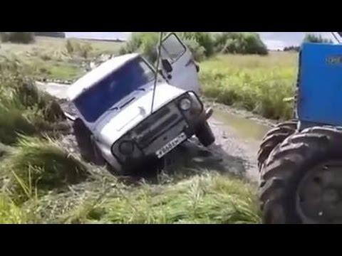  Как УАЗик трактором вытягивали
