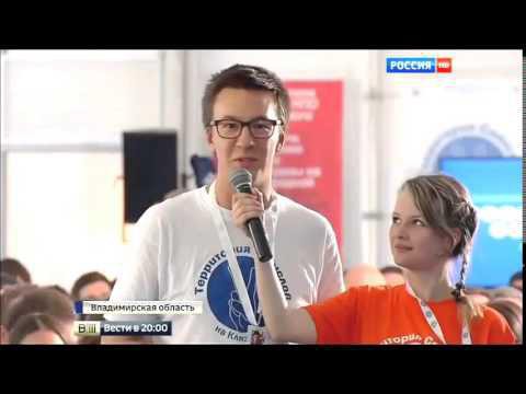 Путин и мальчик прикол Вконтакте