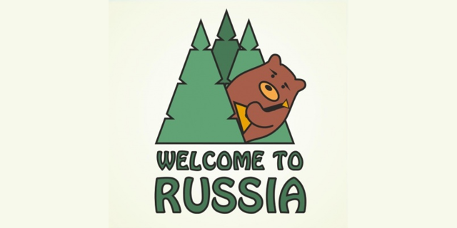 Опрос: "Туристский бренд России"