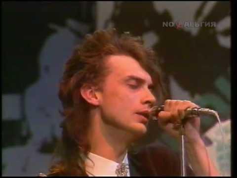 Редкое концертное видео "АЛЬЯНС"  на заре 1987 г