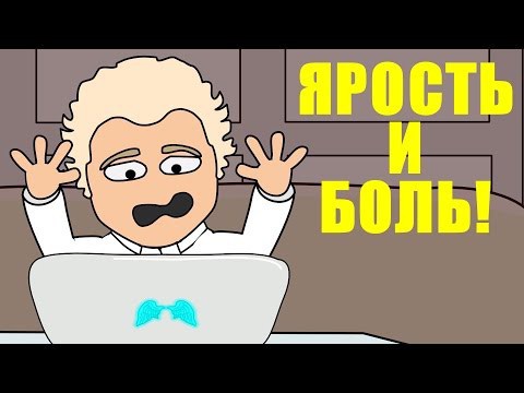 Твоя реакция, когда говорят, что наша сборная не умеет играть