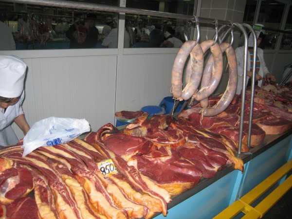 Бешбармак (Бесбармак)