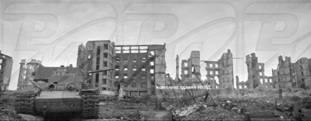 Неизвестный Сталинград: самый длинный день. ЧАСТЬ  2