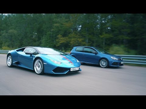 GOLF R способный наказать Lamborghini 