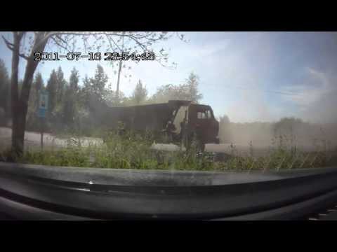 Лобовая авария с автобусом