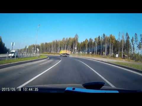 Ехал и что то приуныл 