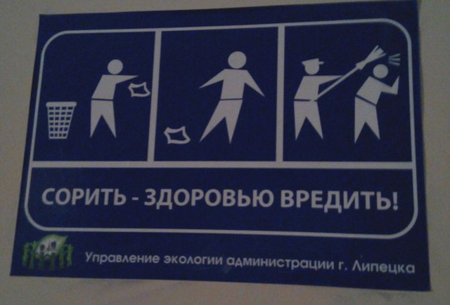 Прикольные картинки