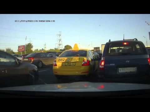 Позитив на дороге 