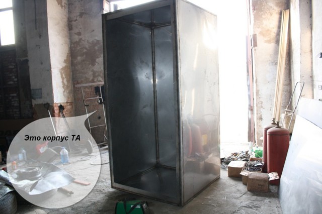 Теплоаккумулятор в частный дом