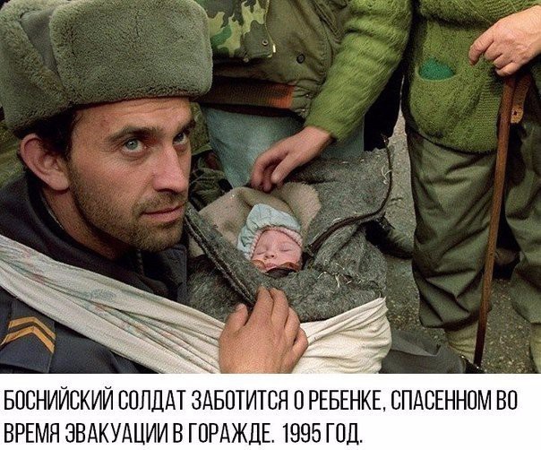 10 примеров сохранения человечности перед лицом опасности