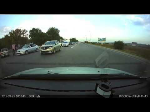 Не проскочил