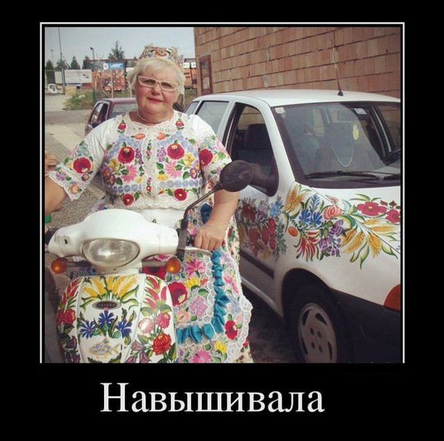 Подборка демотиваторов, которые поднимут вам настроение!