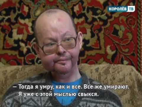 Против курения