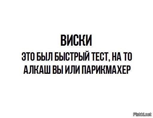 Из солянки от 28.09.2015