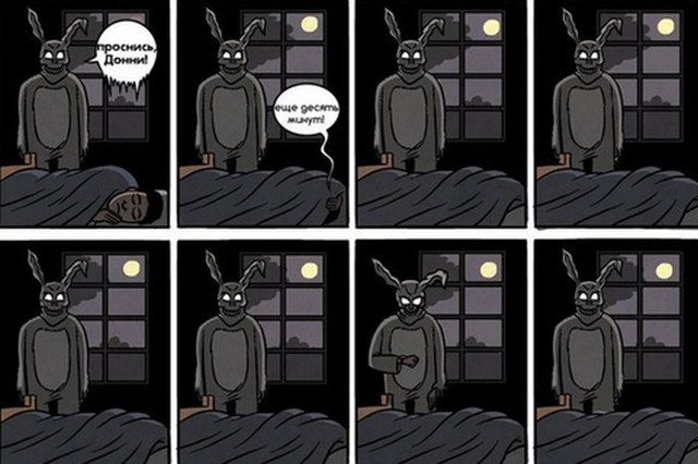 Смешные комиксы