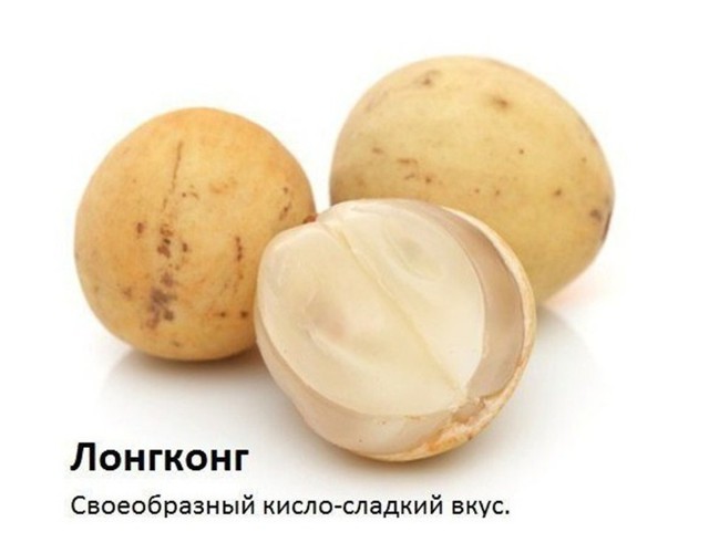 Это нужно успеть попробовать за жизнь!