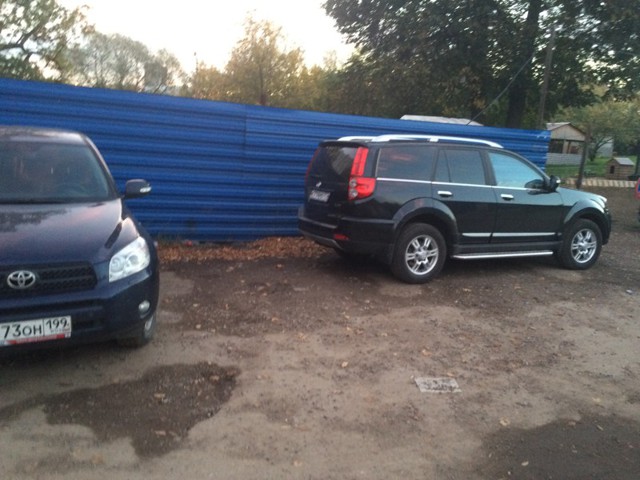 Как запарковаться сразу на три места