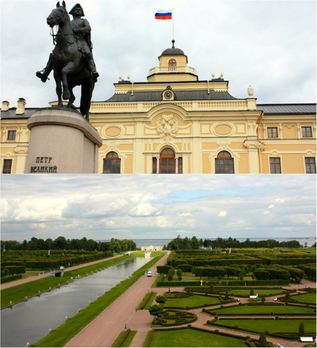 Дворец Конгрессов