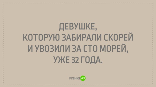 Открытки для тех, кто хоть раз испытывал чувство ностальгии 