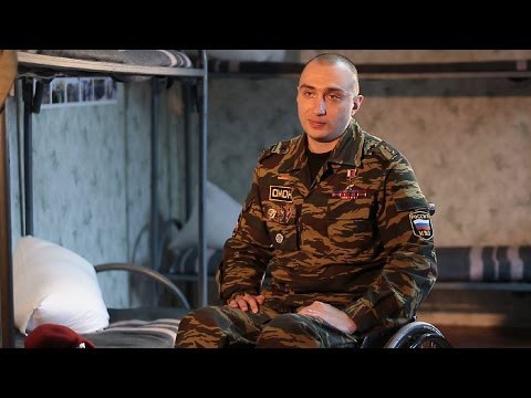 Герой России