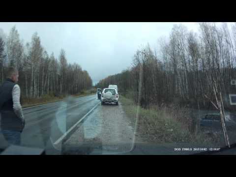 Злой регик