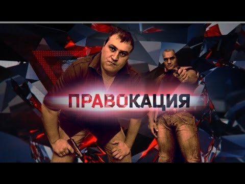 Коллекторский беспредел в Москве