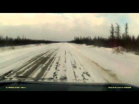 Мягкая посадка 