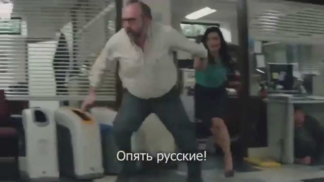 Кровожадный русский народ