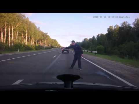ДТП из за пьяного пешехода на трассе 