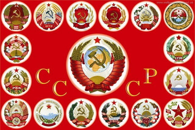 Очень хочется в Советский Союз!