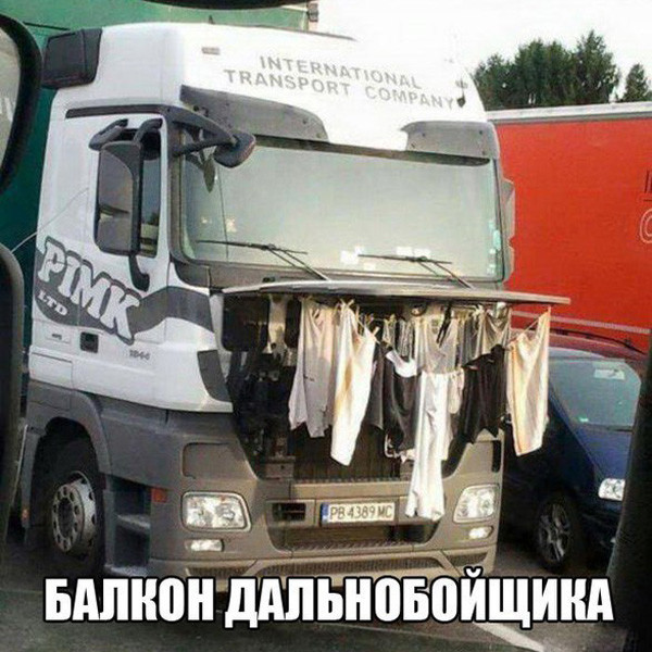 Очередная подборка автоприколов