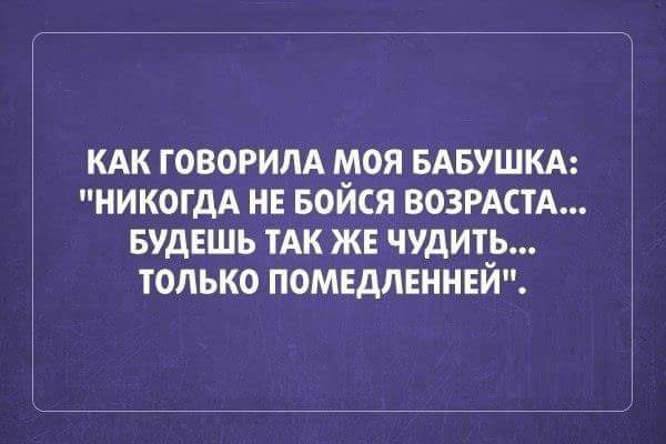 Лимоны!